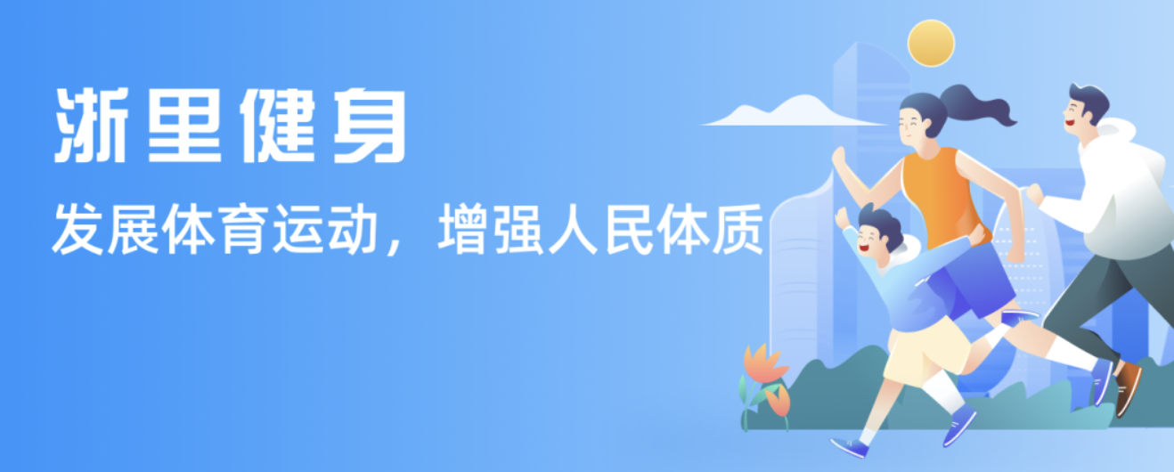 尔洛特的身