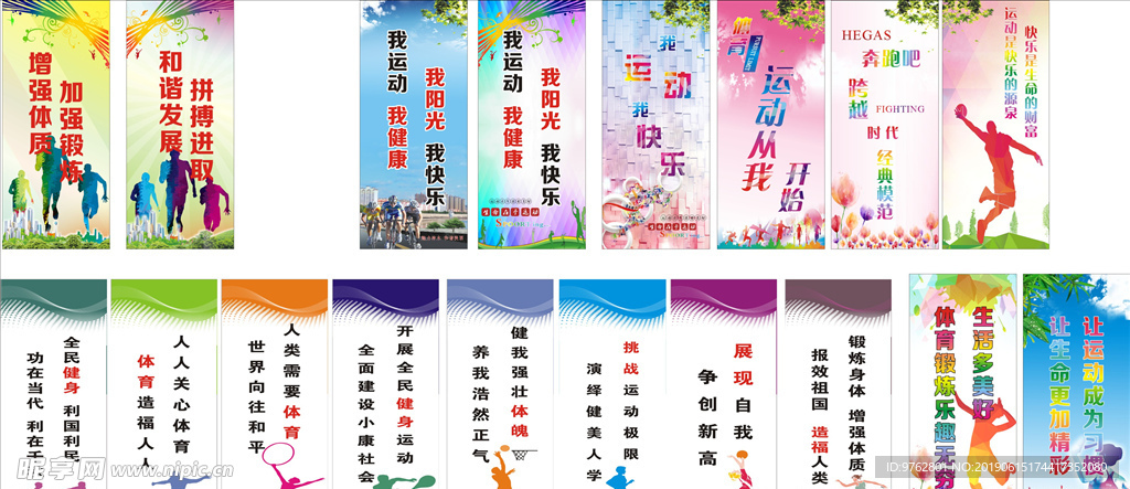 现在却受到
