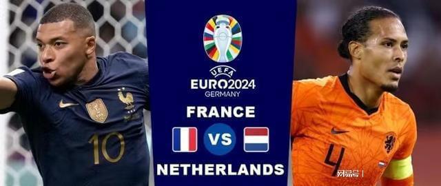 特鲁姆普横 特鲁姆普横